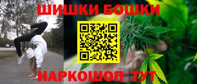 ПСИЛОЦИБИНОВЫЕ ГРИБЫ Гай