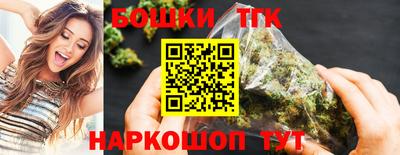 мефедрон мука Балашиха