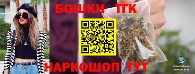 наркотики Гагарин