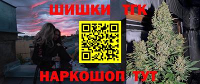 наркотики Гагарин