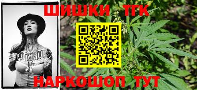 ПСИЛОЦИБИНОВЫЕ ГРИБЫ Гай