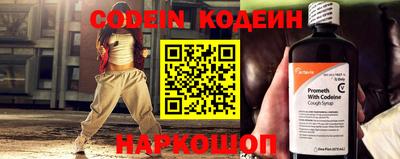 ПСИЛОЦИБИНОВЫЕ ГРИБЫ Гай