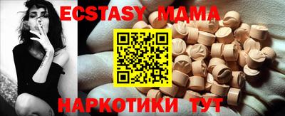 трава Гатчина