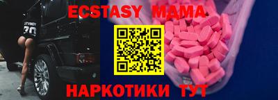 ПСИЛОЦИБИНОВЫЕ ГРИБЫ Гай