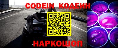 MDMA Балаково