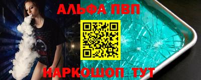 трава Гатчина