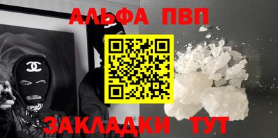 ПСИЛОЦИБИНОВЫЕ ГРИБЫ Гай