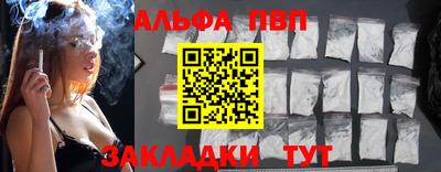 трава Гатчина