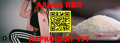 ПСИЛОЦИБИНОВЫЕ ГРИБЫ Гай
