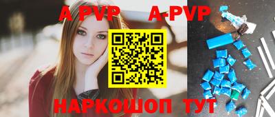 трава Гатчина