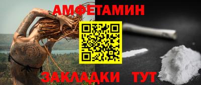 ПСИЛОЦИБИНОВЫЕ ГРИБЫ Гай