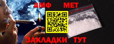 мефедрон мука Балашиха