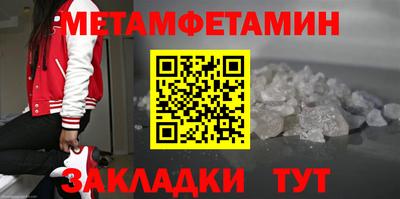 трава Гатчина