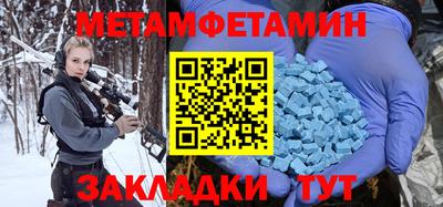 наркотики Гагарин