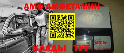 трава Гатчина