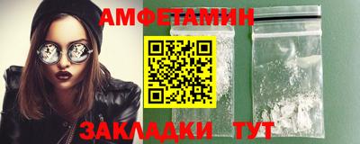 мефедрон мука Балашиха