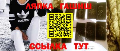 трава Гатчина