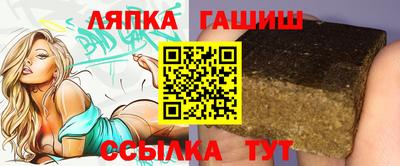 MDMA Балаково