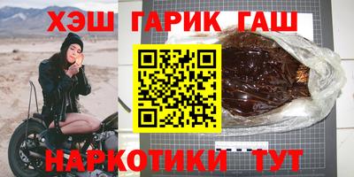 мефедрон мука Балашиха