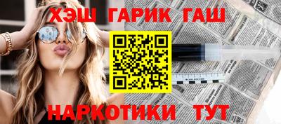 мефедрон мука Балашиха