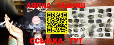 трава Гатчина