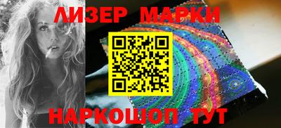 ПСИЛОЦИБИНОВЫЕ ГРИБЫ Гай