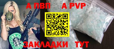 ПСИЛОЦИБИНОВЫЕ ГРИБЫ Гай