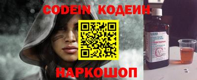 ПСИЛОЦИБИНОВЫЕ ГРИБЫ Гай