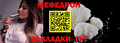 наркотики Гагарин