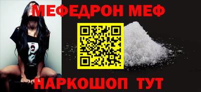 ГАЛЛЮЦИНОГЕННЫЕ ГРИБЫ Бузулук