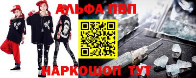 наркотики Гагарин