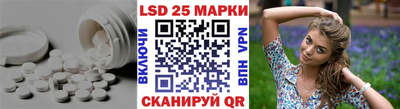 ЛСД экстази ecstasy  Губкинский 
